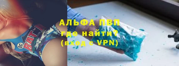 ГАЛЛЮЦИНОГЕННЫЕ ГРИБЫ Белокуриха