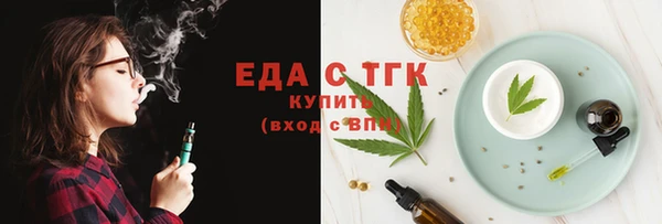винт Богородицк