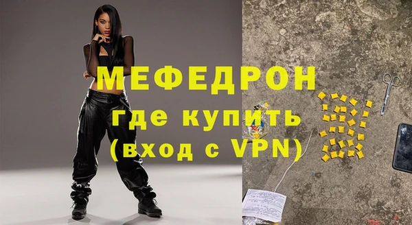 ГАЛЛЮЦИНОГЕННЫЕ ГРИБЫ Белокуриха