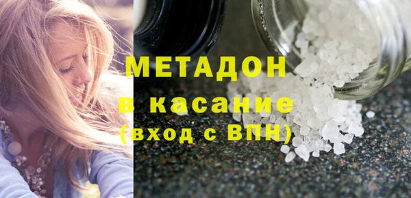 амфетамин Богданович