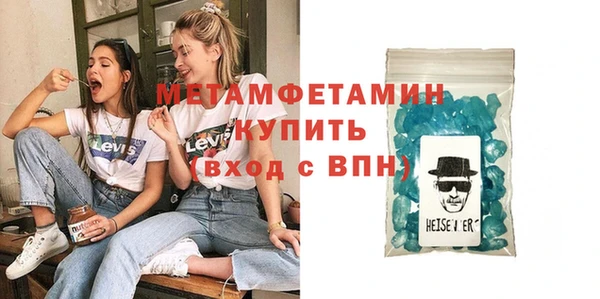 ГАЛЛЮЦИНОГЕННЫЕ ГРИБЫ Белокуриха
