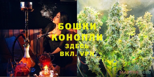первитин Беломорск