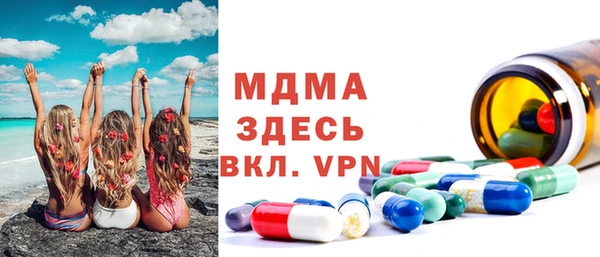 ГАЛЛЮЦИНОГЕННЫЕ ГРИБЫ Белокуриха