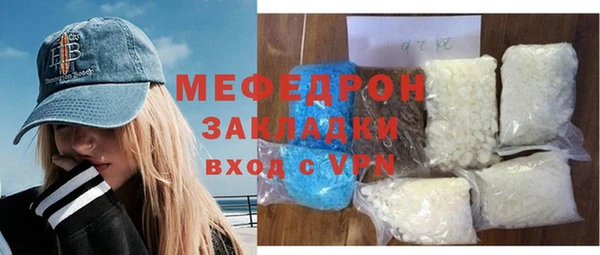 дурь Наволоки