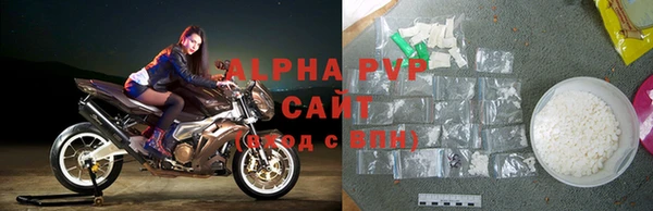jwh Надым